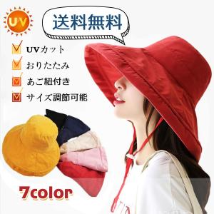 人気爆発  UVカット 2way  帽子 つば広 レディース ハット