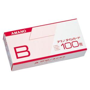 アマノ　タイムカード　（標準）Ｂカード｜kobayashiyoubundo