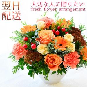 萩焼 九郎房 かいらぎ一輪挿し(小) 輪 藤本敏夫作 : 山口ぶちええもん
