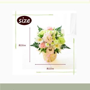 お彼岸 仏花 お供え花 花 フラワーアレンジメ...の詳細画像1