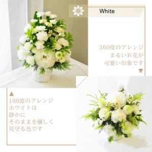 お盆 仏花 花 お供 生花 フラワーアレンジメ...の詳細画像5