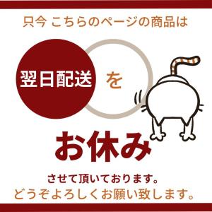 お供え花 花 フラワーアレンジメント 生花 お...の詳細画像4