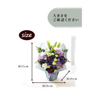 お彼岸 仏花 イースターリリー 花 フラワーア...の詳細画像1