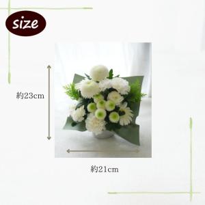 お盆 仏花 お供え 生花 フラワーアレンジメン...の詳細画像1