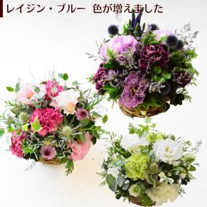 誕生日 あす着 花 フラワーアレンジメント フ...の詳細画像1