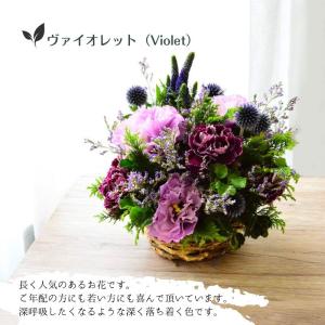 誕生日 あす着 花 フラワーアレンジメント フ...の詳細画像5