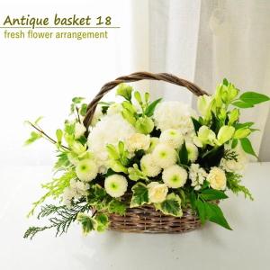 誕生日 生花 フラワーアレンジメント 白グリーン...の商品画像