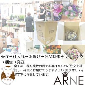 お供え花 花束 生花 お供え 花 フラワーギフ...の詳細画像2