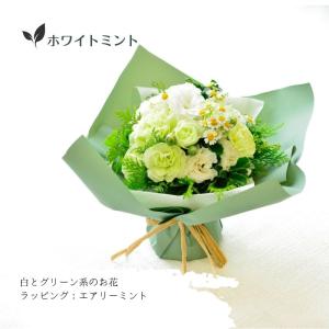 お盆 仏花 お供え花 花束 生花 お供え 花 ...の詳細画像5