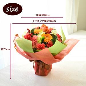 花 生花 花束 ブーケ フラワーギフト 誕生日...の詳細画像1