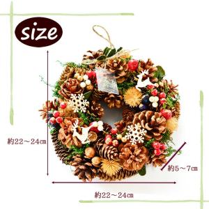 クリスマスリース クリスマス 飾り 花 ギフト...の詳細画像1