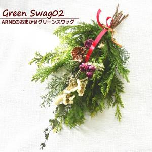 FLORAISON（フロレゾン） 記念日 花 ドライフラワーになる スターチス