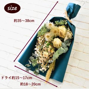 スワッグ 花 ドライフラワー 花束 切花 壁飾...の詳細画像2