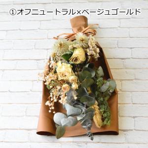 スワッグ 花 ドライフラワー 花束 切花 壁飾...の詳細画像5