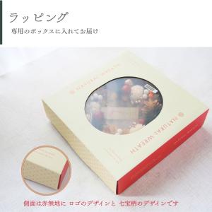 花 ドライフラワー お正月ドライリース リース...の詳細画像3
