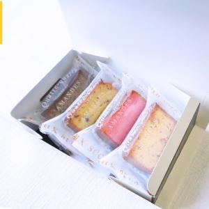 お菓子 スイーツ 焼き菓子 パウンドケーキ ア...の詳細画像1