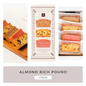 お菓子 スイーツ 焼き菓子 パウンドケーキ ア...の詳細画像5