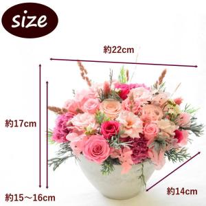 花 プリザーブドフラワー アレンジ ピンク プ...の詳細画像1