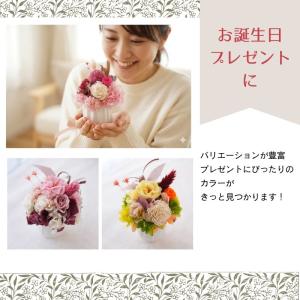 プリザーブドフラワー プレゼント フラワーギフ...の詳細画像2