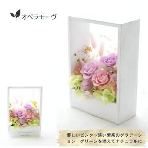 花 プリザーブドフラワー プレゼント フラワー...の詳細画像5