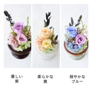 お供え 花 プリザーブドフラワー お供え花 プ...の詳細画像5