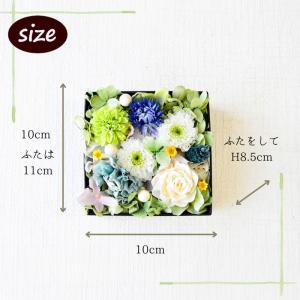 お供え 花 プリザーブドフラワー ボックス お...の詳細画像1
