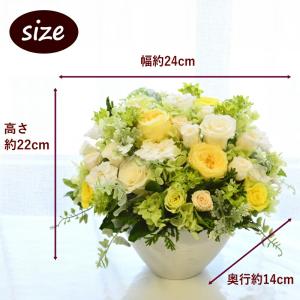 母の日 花 プリザーブドフラワー アレンジメン...の詳細画像1
