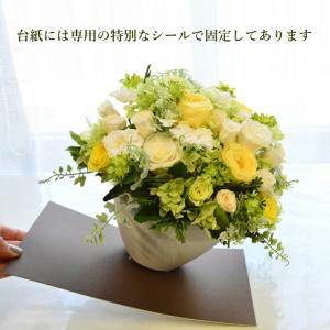 母の日 花 プリザーブドフラワー アレンジメン...の詳細画像4