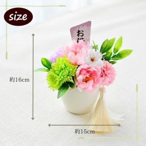 お供え 花 ソープフラワー お供え花 石鹸素材...の詳細画像1