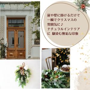 クリスマス スワッグ アートフラワー 自宅用 ...の詳細画像5