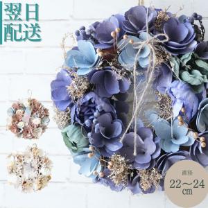 さくら満開 春のリース 手作りハンドメイドリース che-16