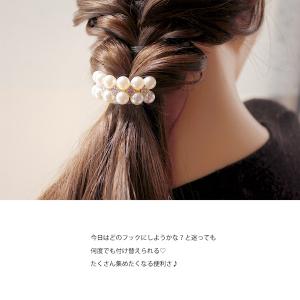 ヘアカフ パール 上品 お呼ばれ ポニーフック...の詳細画像3