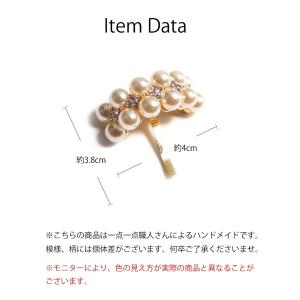 ヘアカフ パール 上品 お呼ばれ ポニーフック...の詳細画像4