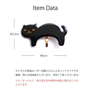 ヘアーカフ ポニーフック 猫 ネコ 黒猫 白猫...の詳細画像5