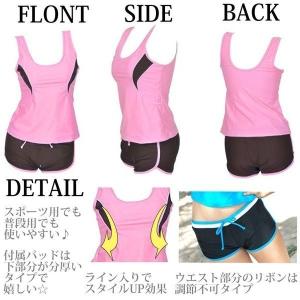 水着 レディース フィットネス タンクトップビ...の詳細画像1