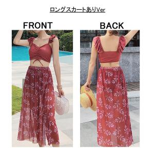 ロングスカート付きビキニ 水着 レディース ビ...の詳細画像1