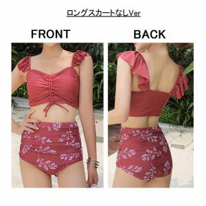 ロングスカート付きビキニ 水着 レディース ビ...の詳細画像2