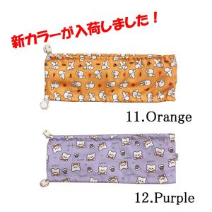 犬 クールネック ネッククーラー 暑さ対策 ク...の詳細画像4