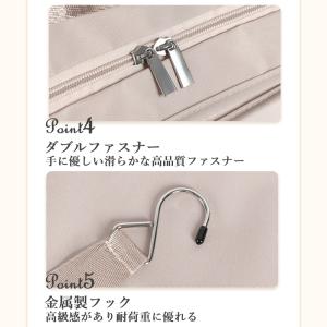 吊り下げ収納バッグ 旅行用インナーバッグ トラ...の詳細画像4