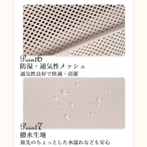 吊り下げ収納バッグ 旅行用インナーバッグ トラ...の詳細画像5