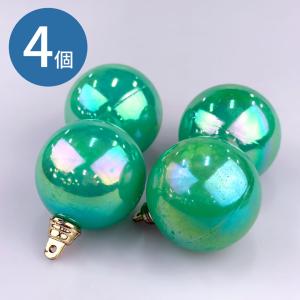 クリスマスオーナメントパールボール グリーン 緑...の商品画像