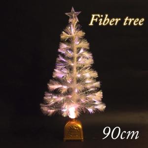 ファイバー　クリスマスツリー クリスマスファイバーツリー60cm ホワイト クリスマスツリー