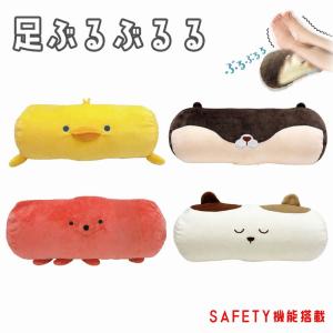 足ぶるぶる フットマッサージの高価買取価格