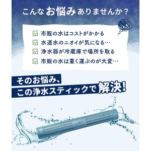 クリスタルH2O 2営業日内に発送 ペットボト...の詳細画像2