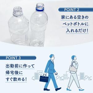 クリスタルH2O 2営業日内に発送 ペットボト...の詳細画像4