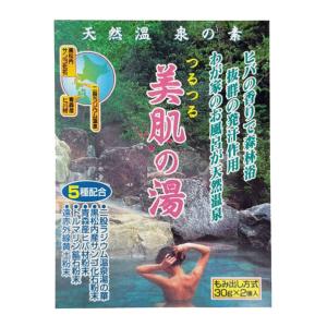 天然温泉の素 つるつる美肌の湯 30g×4個 ...の詳細画像1