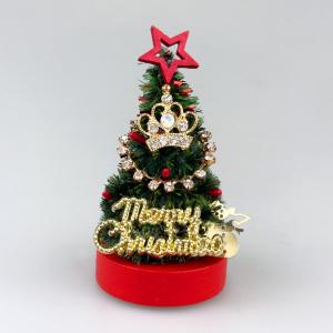 ミニクリスマスツリー 手作りキット キット レ...の詳細画像2