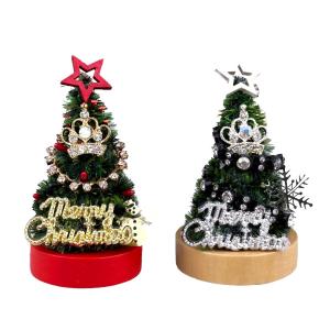 ミニクリスマスツリー 手作りキット キット レ...の詳細画像1