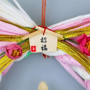 お正月しめ縄リース ピンクホワイト ブルーホワ...の詳細画像2