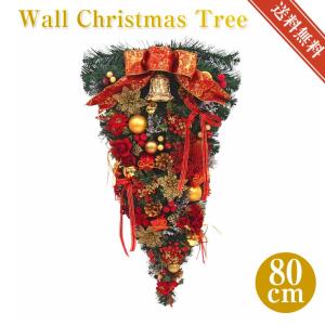 デラックスクリスマスリース 60cm ゴールド 特大 玄関 おしゃれ 北欧